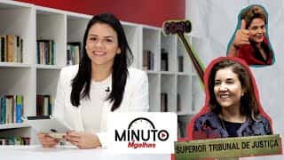 Minuto Migalhas tem vagas no STJ, proteção à gestante e à lactante e Dilma sem golpe | 25.8.23