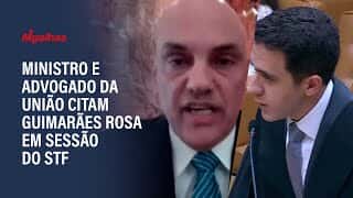Ministro e advogado da União citam Guimarães Rosa em sessão do STF Ministro e advogado da União citam Guimarães Rosa em sessão do STF