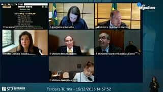 No STJ, Villa Bôas Cueva ressalta que ministros assistem às sustentações orais gravadas