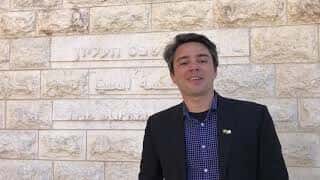 Saul Tourinho Leal - Experiência como assessor estrangeiro da Suprema Corte de Israel