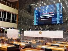 Assembleia Legislativa de MG aprova projeto que revoga auxílio-doença de juízes