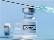 Projeto torna obrigatória a vacinação contra covid-19 para servidores e agentes públicos