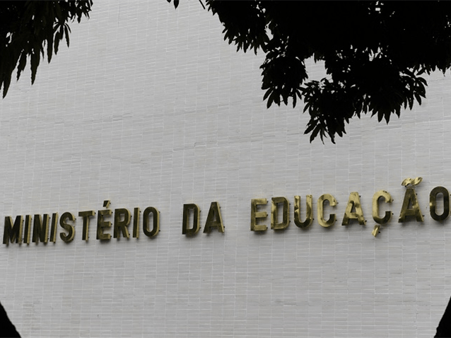  (Imagem: Marcos Oliveira/Agência Senado)