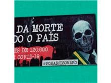 “Senhor da morte”: Justiça arquiva ação de outdoor contra Bolsonaro