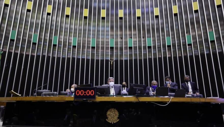  (Imagem: Michel Jesus/Câmara dos Deputados)