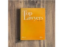 Migalhas e a Editora InBook lançam 6ª edição da obra Top Lawyers