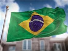 "Carta aos Brasileiros": USP divulga manifesto e disponibiliza adesões