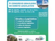 1º Congresso Brasileiro de Direito Legislativo