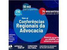 OAB/SP promove a 2ª Conferência Regional da Advocacia de 2023