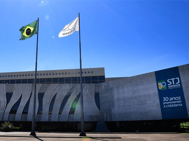  (Imagem: Gustavo Lima/STJ)