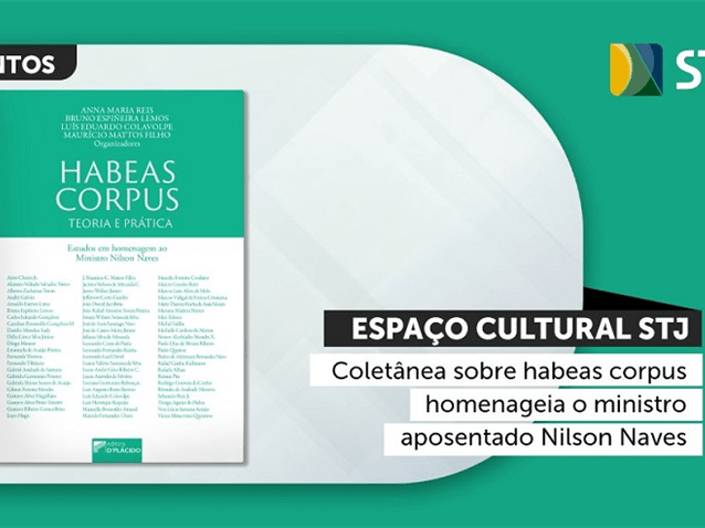  (Imagem: Divulgação)