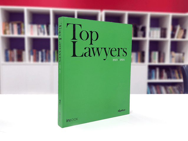  (Imagem: Divulgação)