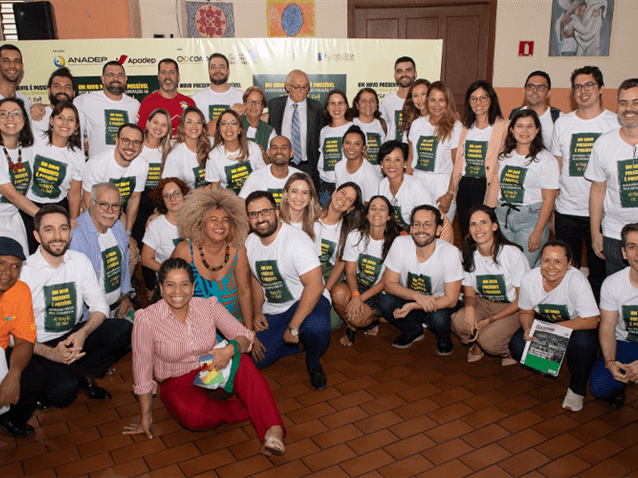  (Imagem: Divulgação)