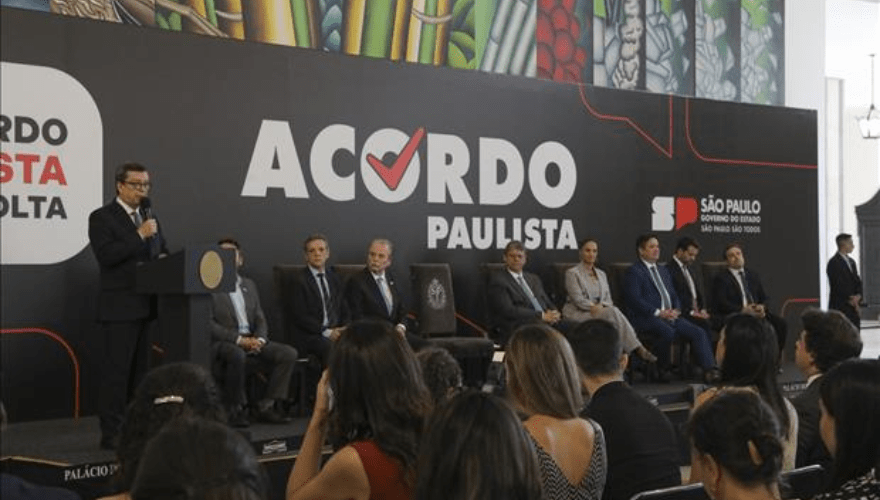  (Imagem: Divulgação/TJSP)