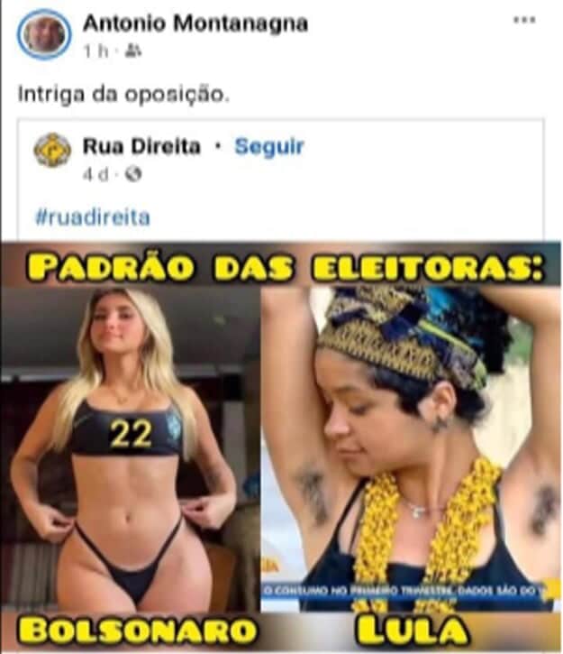  (Imagem: Reprodução)