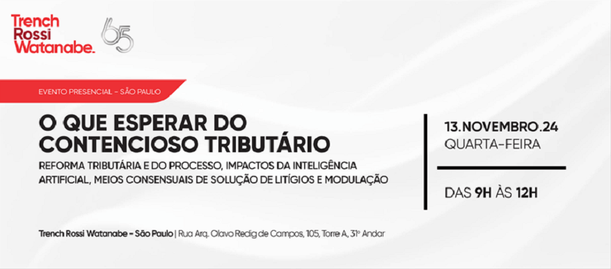  (Imagem: Divulgação)