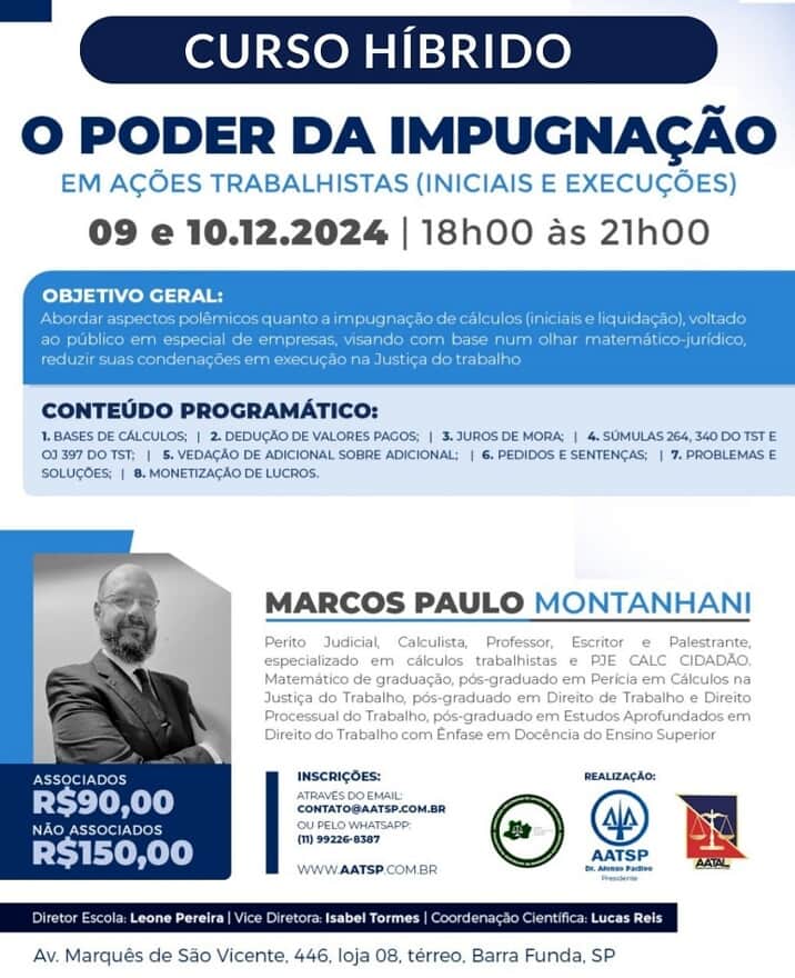  (Imagem: Divulgação AATSP)