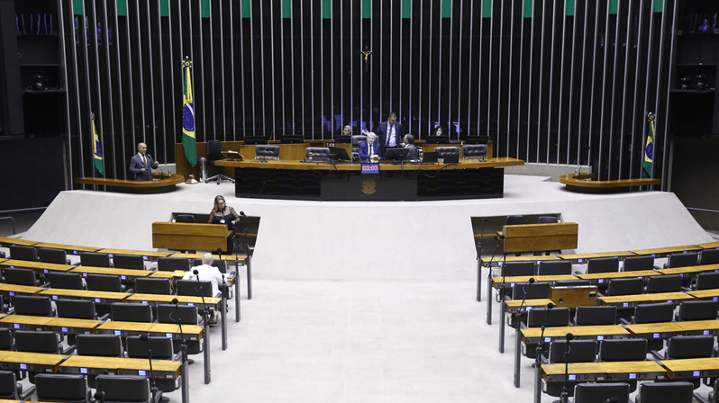  (Imagem: Vinicius Loures/Câmara dos Deputados)