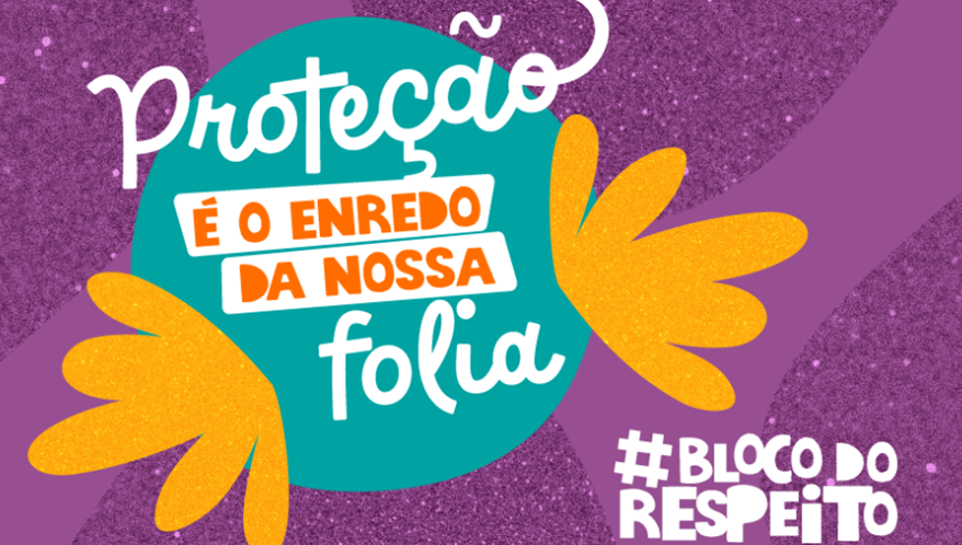  (Imagem: Reprodução/CNJ)