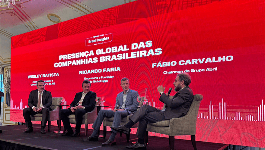  (Imagem: Divulgação JBS)