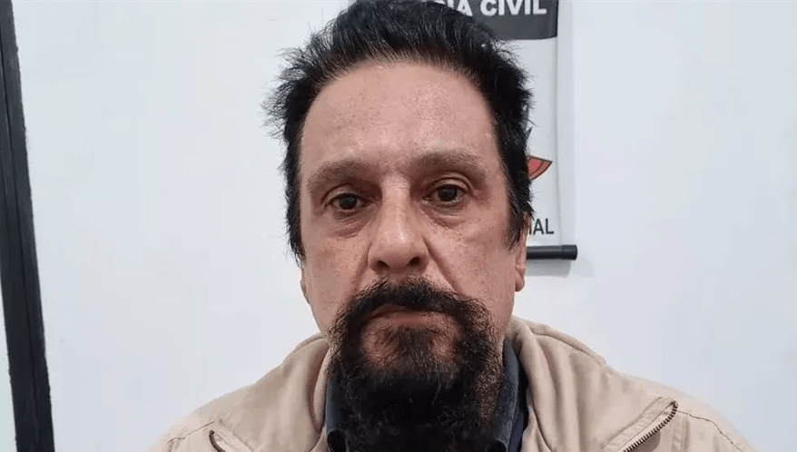  (Imagem: Reprodução/Polícia Civil)