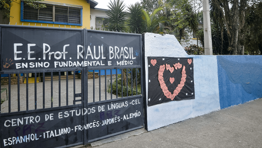  (Imagem: Julien Pereira /Fotoarena/Folhapress)