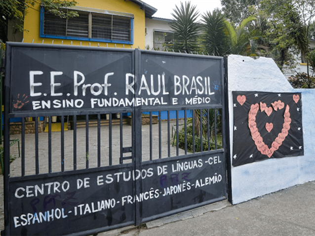  (Imagem: Julien Pereira /Fotoarena/Folhapress)
