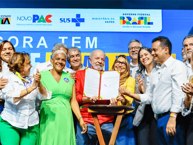  (Imagem: Ricardo Stuckert/PR)