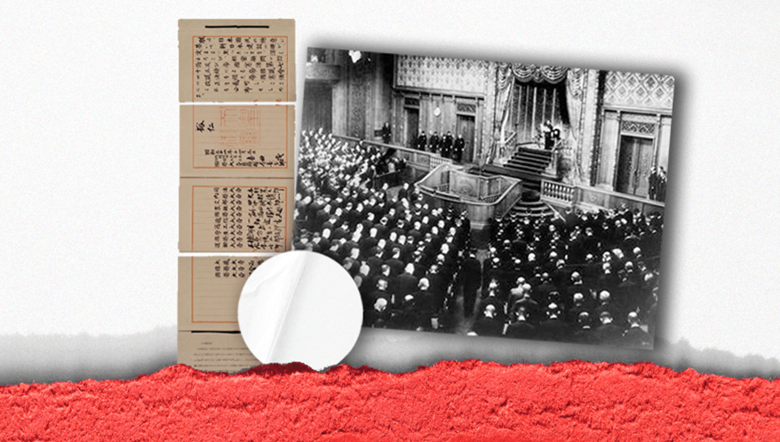  (Imagem: Arquivo Nacional do Japão/Mainichi Shimbun/Arte Migalhas)
