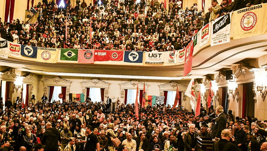  (Imagem: Edi Sousa/Ato Press/Folhapress)