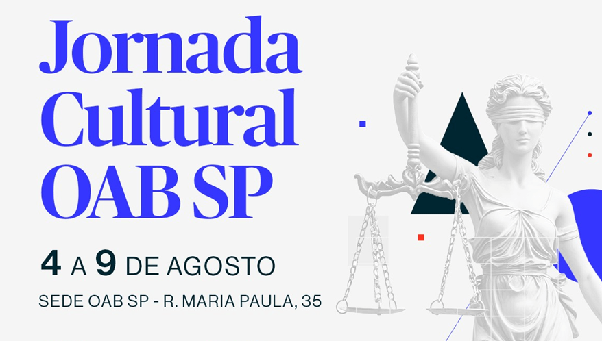  (Imagem: Divulgação )