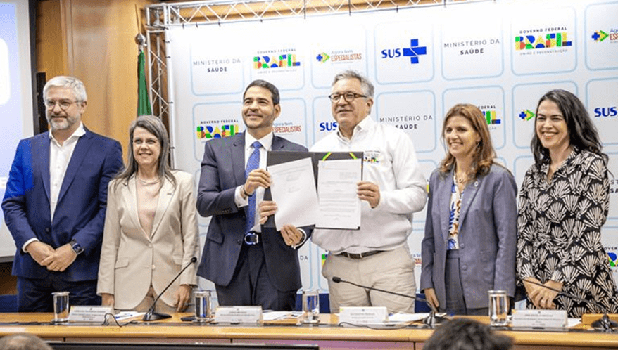  (Imagem: Renato Menezes/AscomAGU)