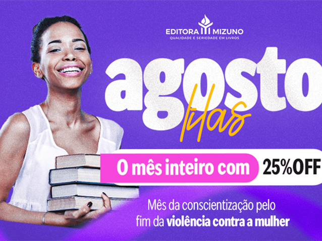  (Imagem: Divulgação )