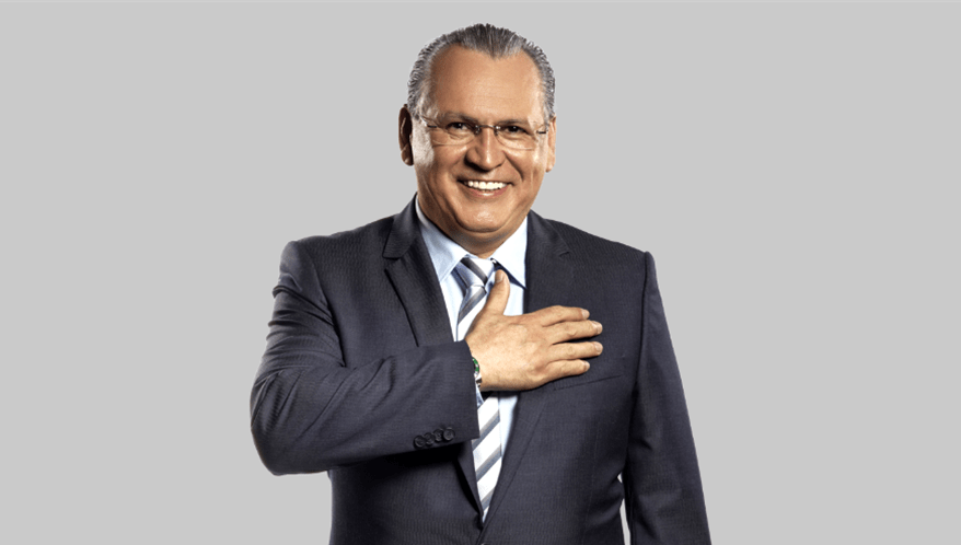  (Imagem: Reprodução/Ultrafarma )