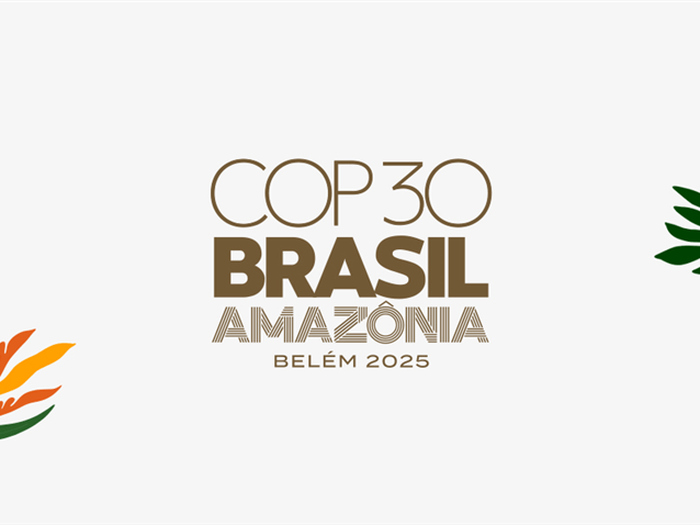  (Imagem: Reprodução/COP30)