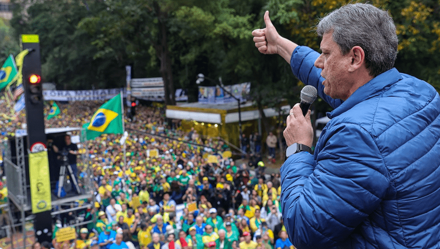  (Imagem: Allison Sales/Folhapress)