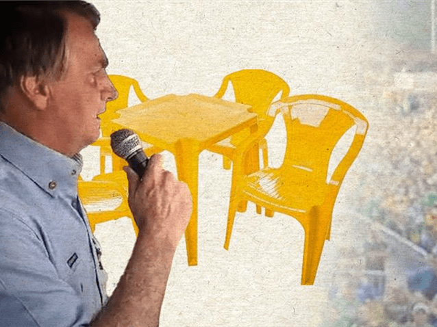 (img)