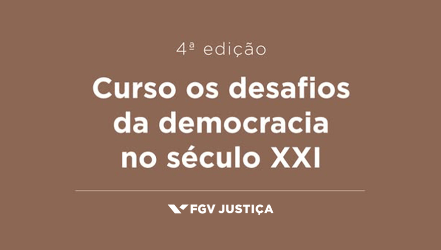  (Imagem: Divulgação )