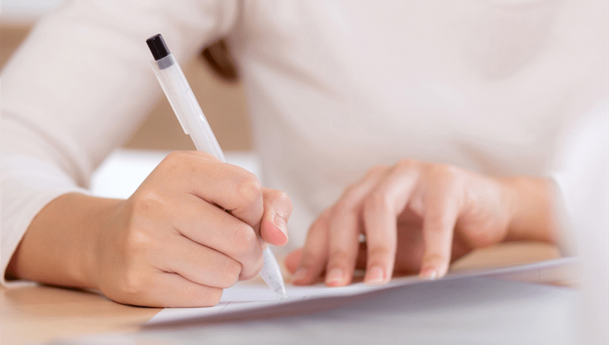  (Imagem: Adobe Stock)