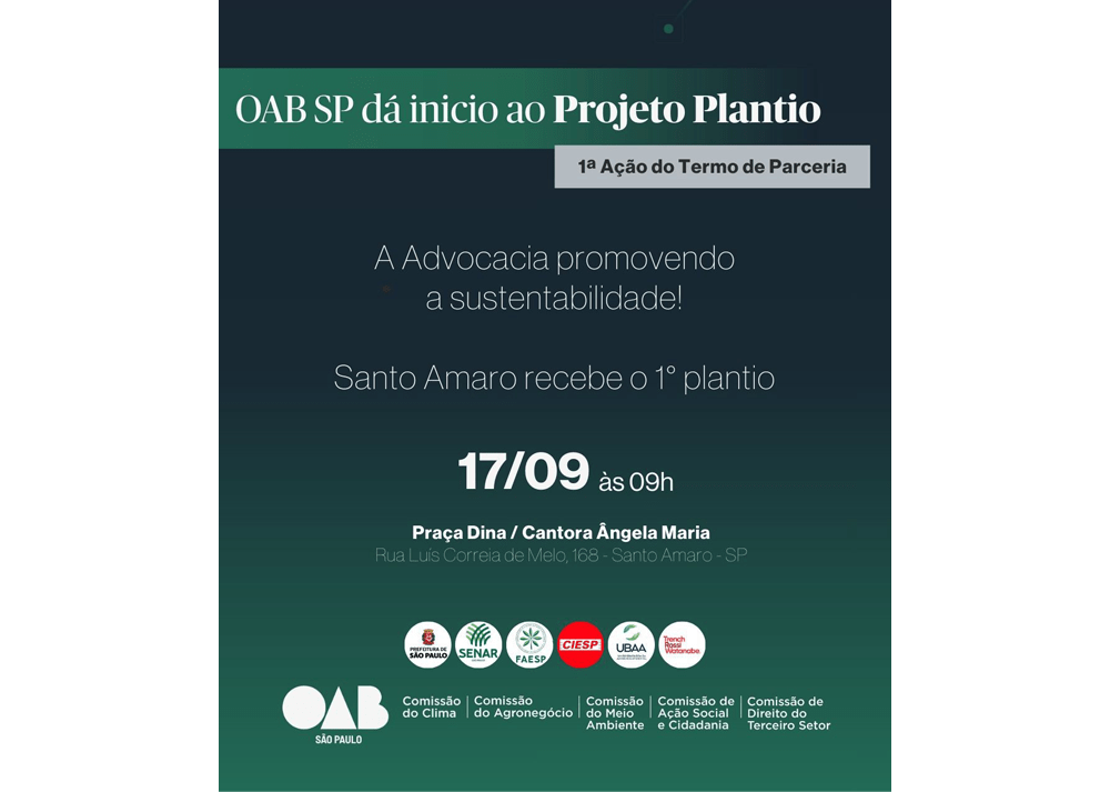  (Imagem: Divulgação )