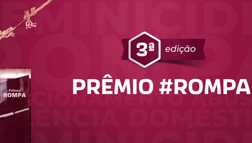 TJ/SP abre inscrições para 3º Prêmio Rompa.  (Imagem: Divulgação)