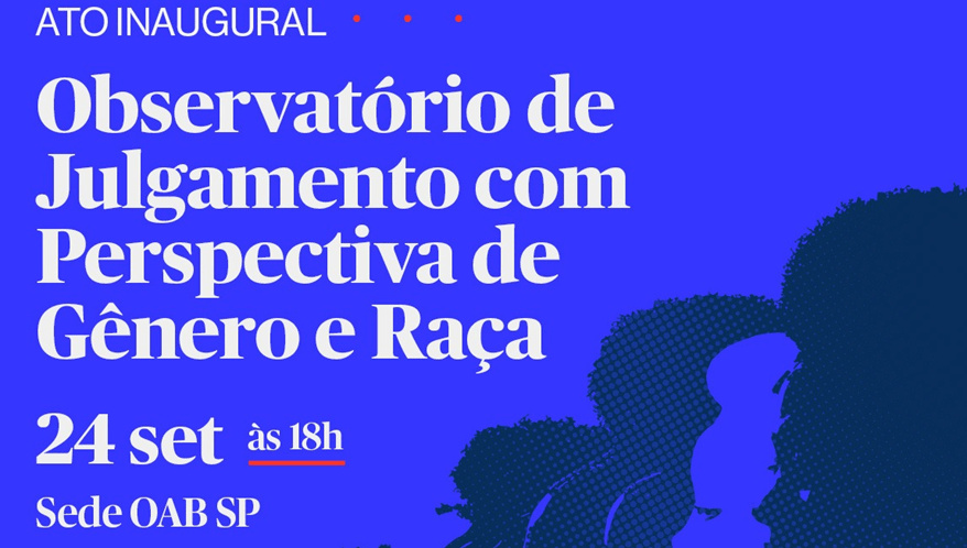  (Imagem: Divulgação )