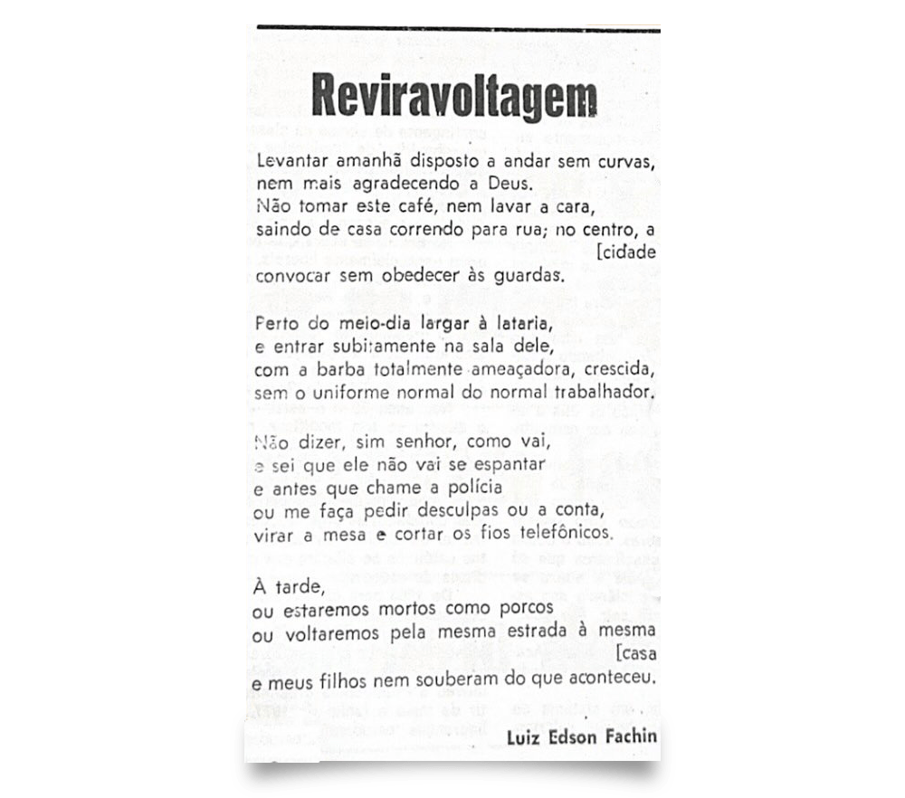  (Imagem: Reprodução/AMEC UFPR)