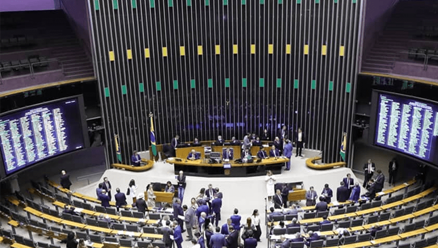  (Imagem: Mário Agra/Câmara dos Deputados)