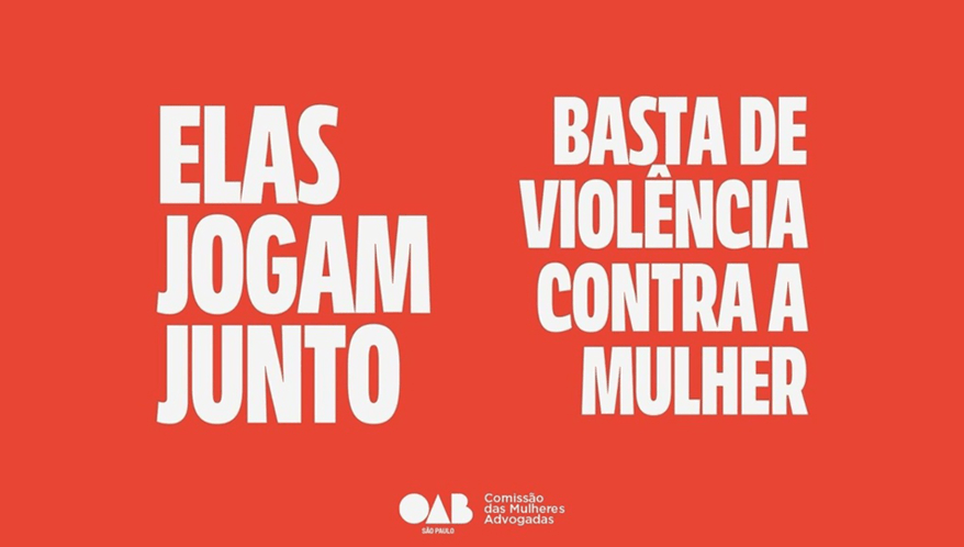  (Imagem: Divulgação )