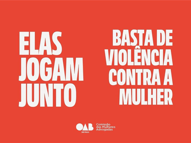  (Imagem: Divulgação )