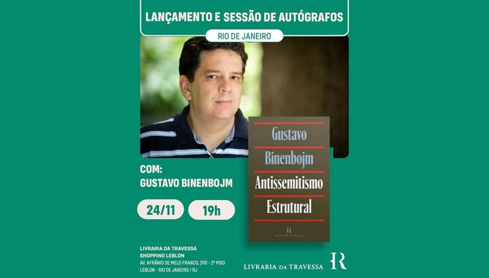  (Imagem: Divulgação)