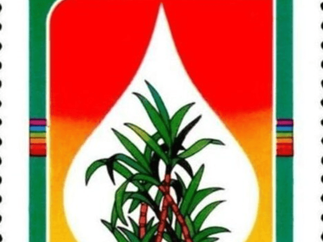 (Imagem: Reprodução/Domínio público) (Imagem: Reprodução/Domínio público)