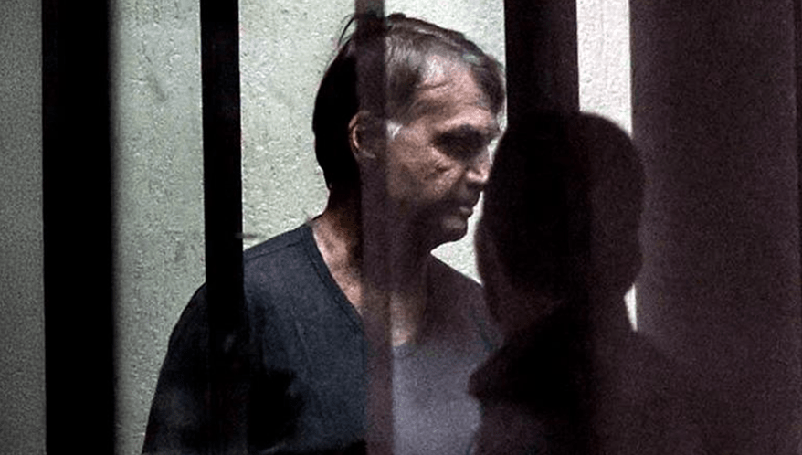  (Imagem: Gabriela Biló/Folhapress)