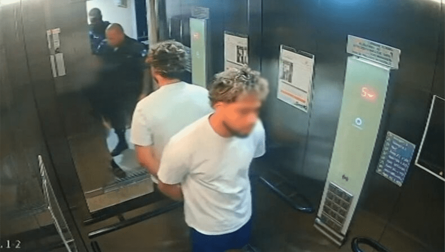  (Imagem: Reprodução)